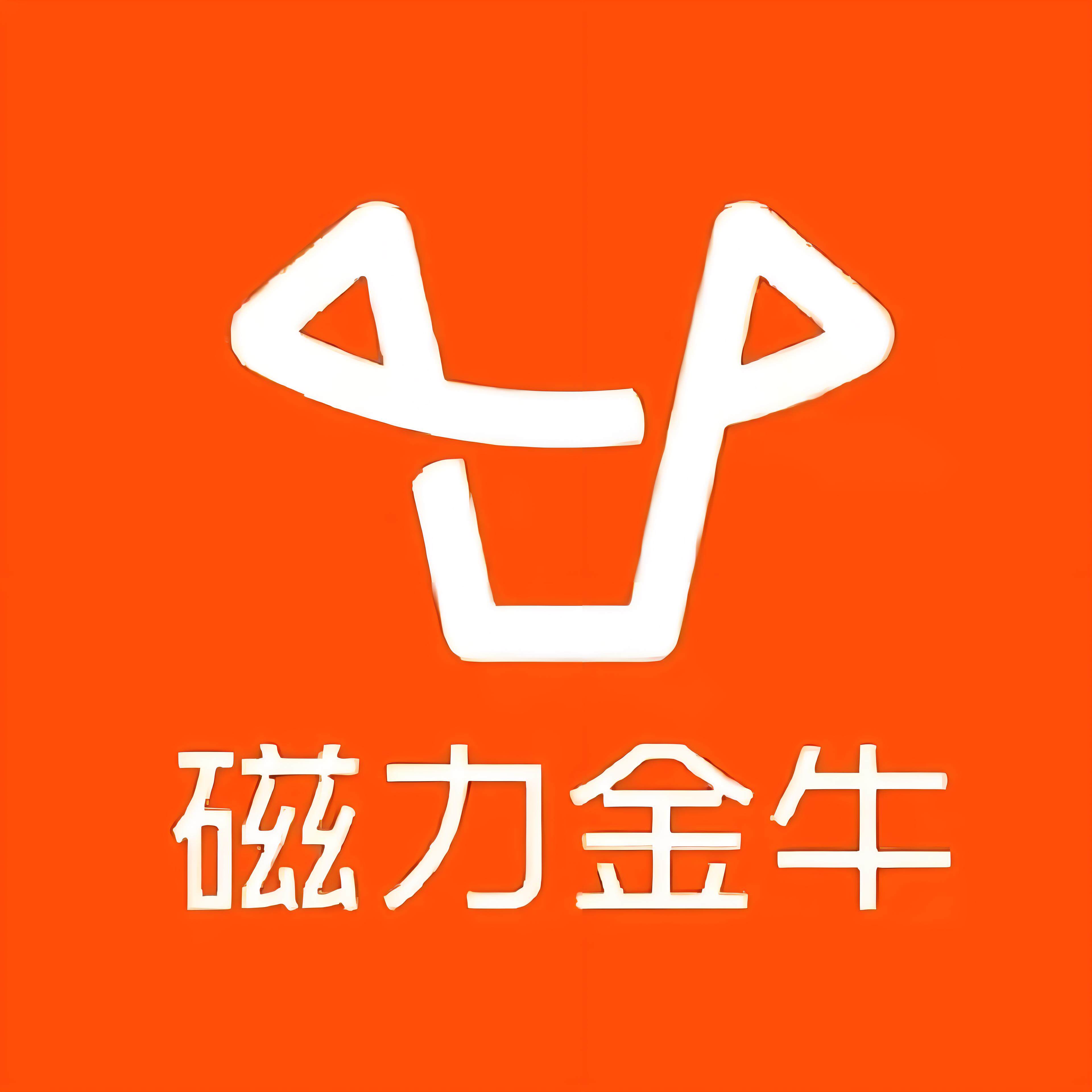 涪陵区快手广告
